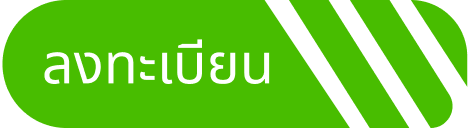 Register the88 esport